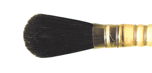 [22000557A] Pinceau Mouilleux 321 RB Petit Gris Rond Bombé - N°08 - Dia. 14